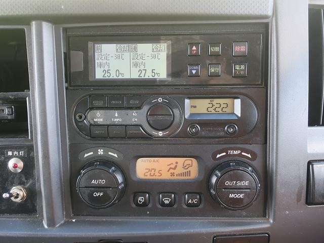 中古トラック いすゞ冷凍バン #20