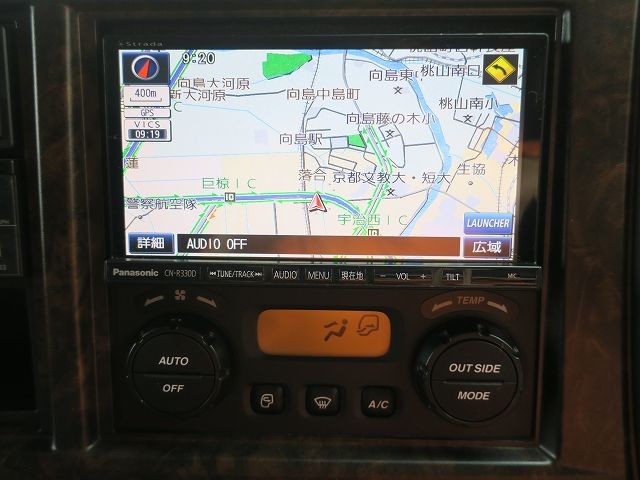 中古トラック いすゞセルフローダー #20