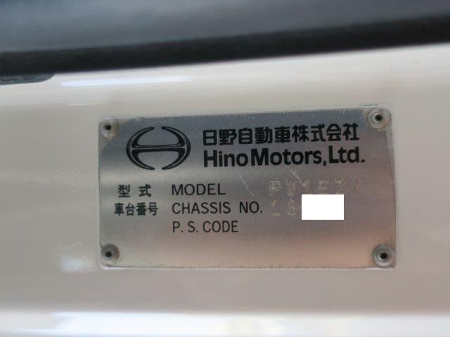 中古トラック 日野アルミウィング #11