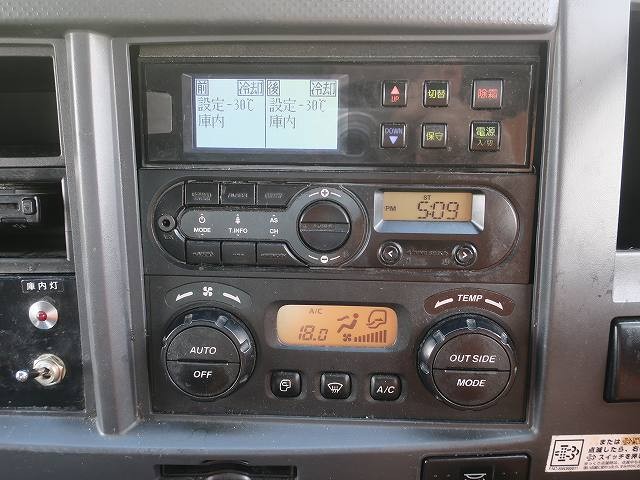 中古トラック いすゞ冷凍バン #20
