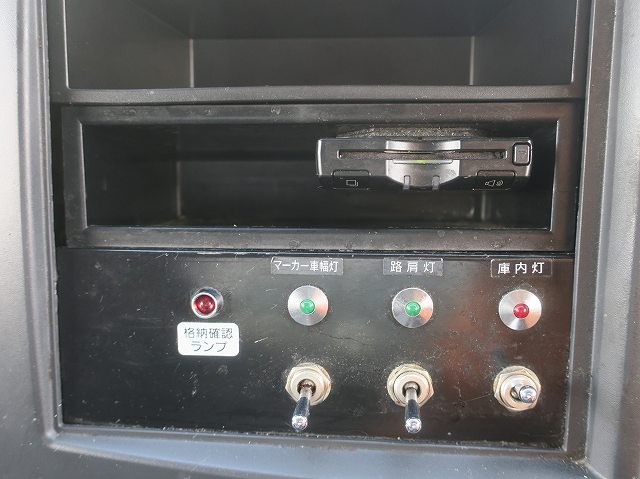 中古トラック いすゞ冷凍バン #21