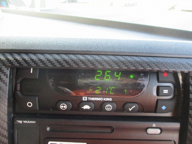 中古トラック 日野冷凍バン #20