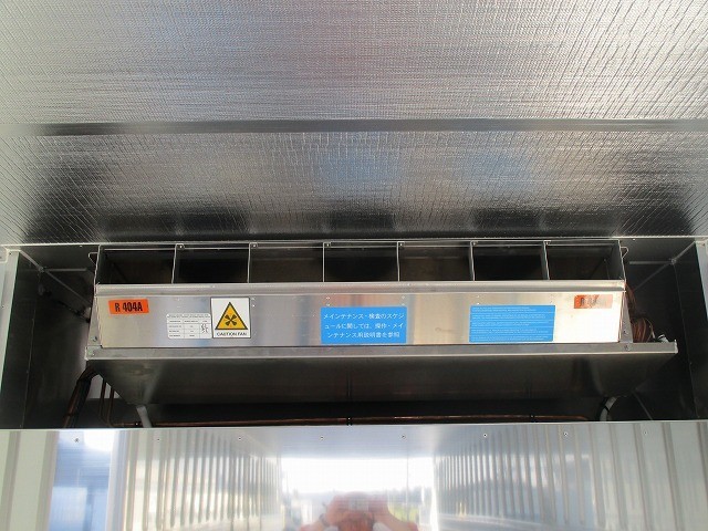 中古トラック 日野冷凍バン #7