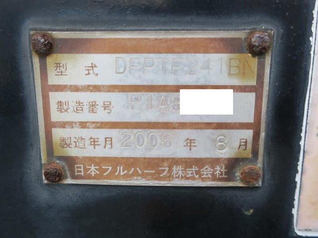 中古トラック 日本フルハーフ海コンシャーシ #17