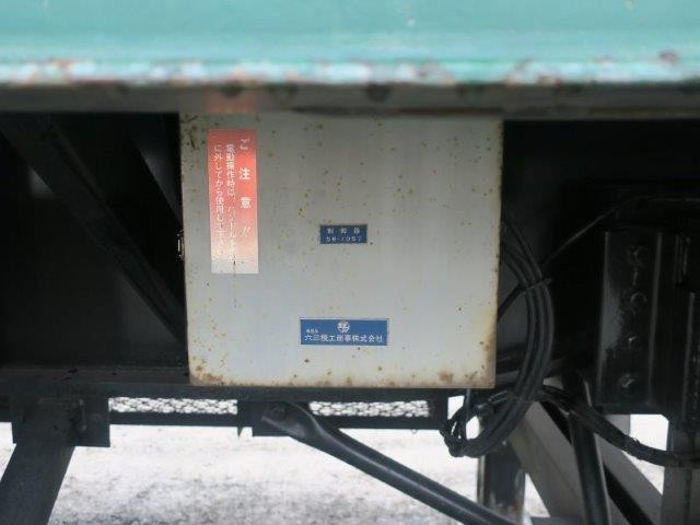 中古トラック トレールモービルまな板セミトレーラー #13