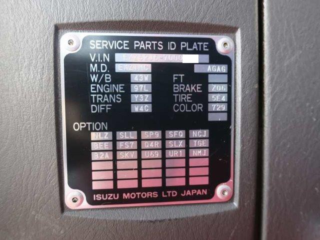いすゞギガ トラクタヘッド