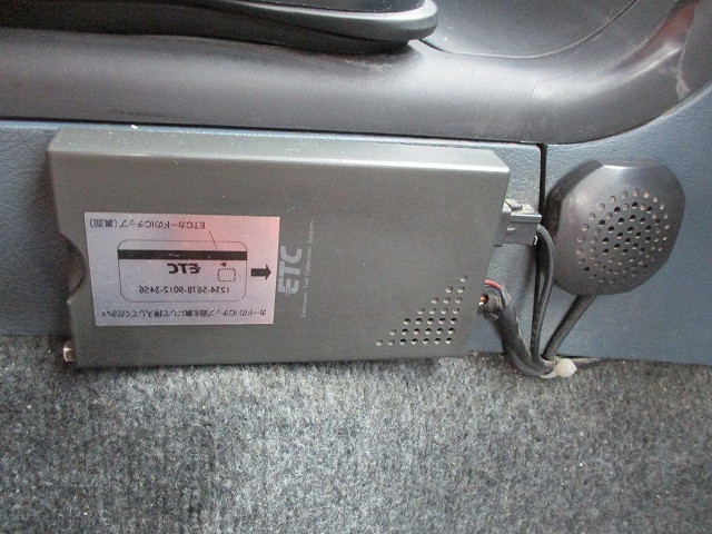 中古トラック 三菱ふそう粉粒体運搬車 #20