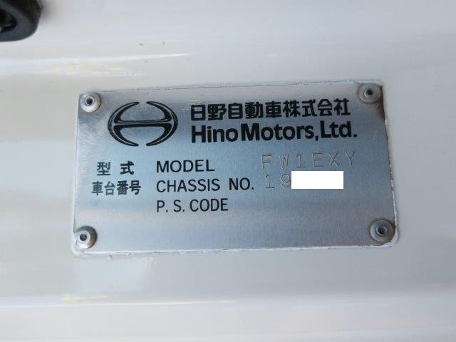 中古トラック 日野アルミウィング #11