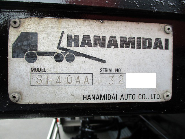 中古トラック UDトラックスセルフローダー #12