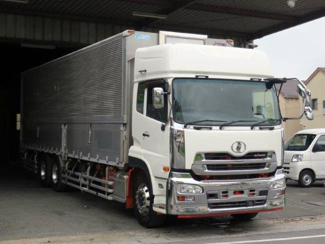 中古トラック UDトラックスアルミウィング #2