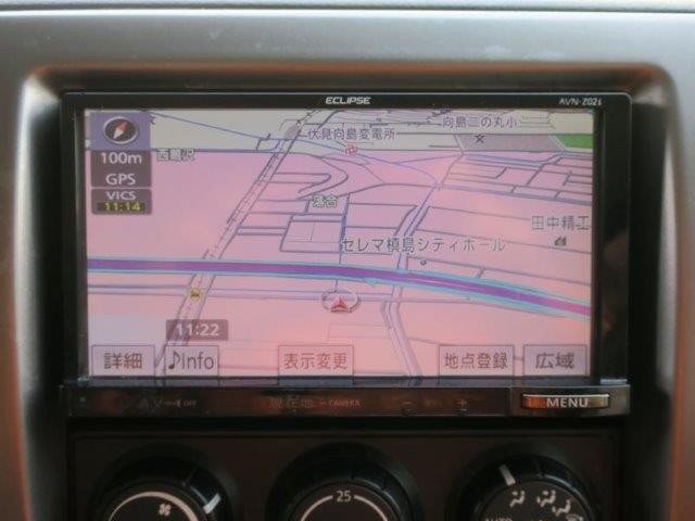 中古トラック UDトラックスアルミウィング #20