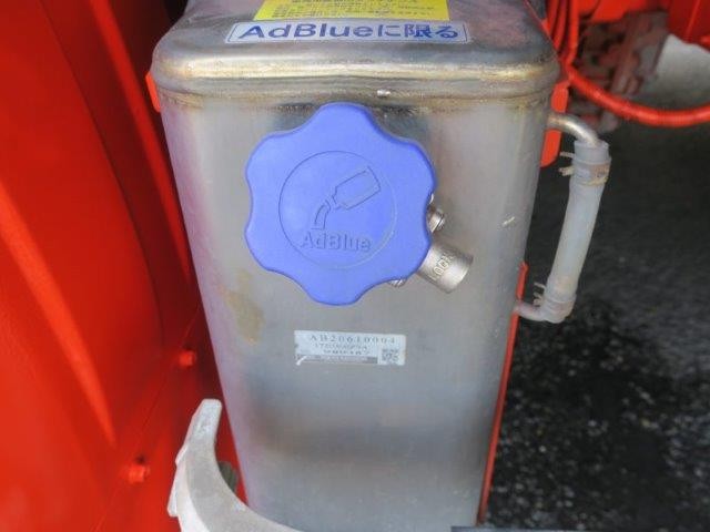 中古トラック UDトラックスアルミウィング #9