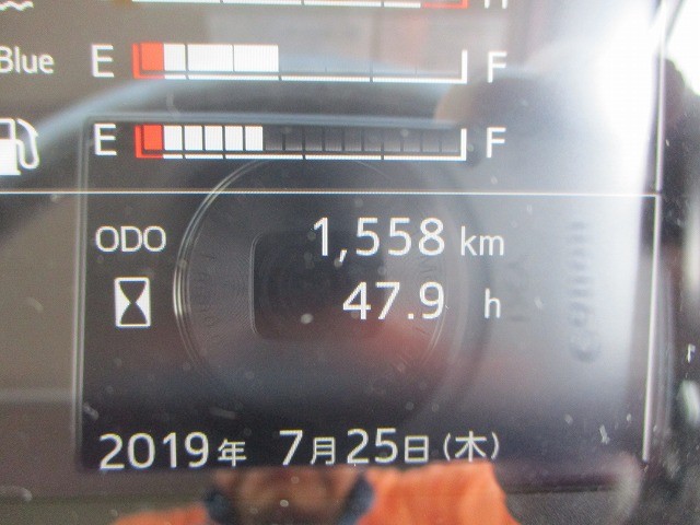 中古トラック 日野冷凍ウィング #19