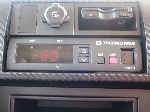 中古トラック 日野冷凍ウィング #22