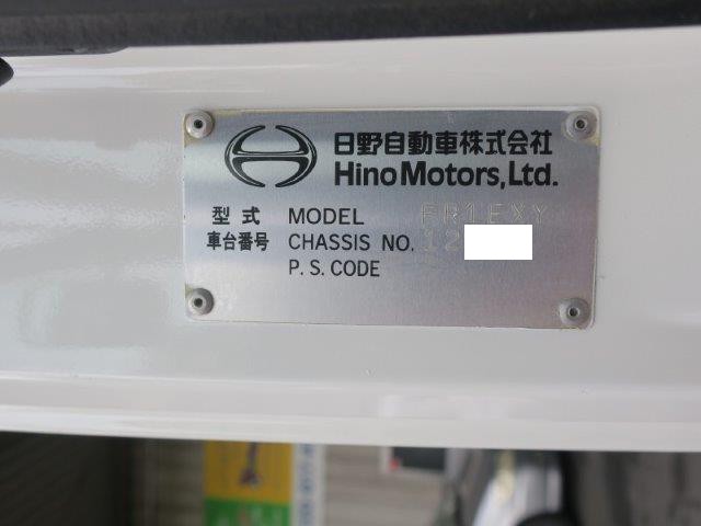 中古トラック 日野アルミウィング #12