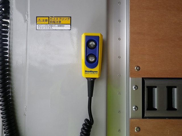 中古トラック 日野アルミウィング #12