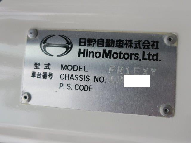 日野 大型アルミウィング