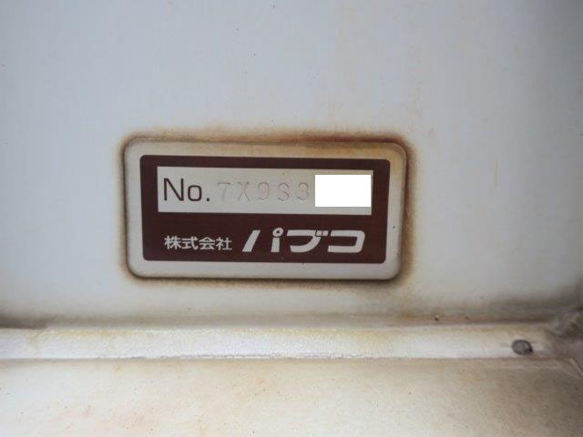 中古トラック 三菱ふそうアルミウィング #13