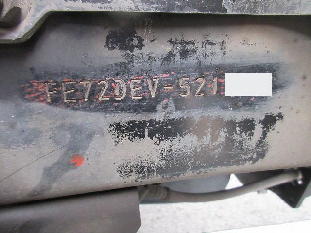 中古トラック 三菱ふそうアルミバン #12