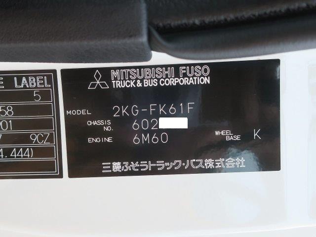 中古トラック 三菱ふそうクレーン付平ボディ #11