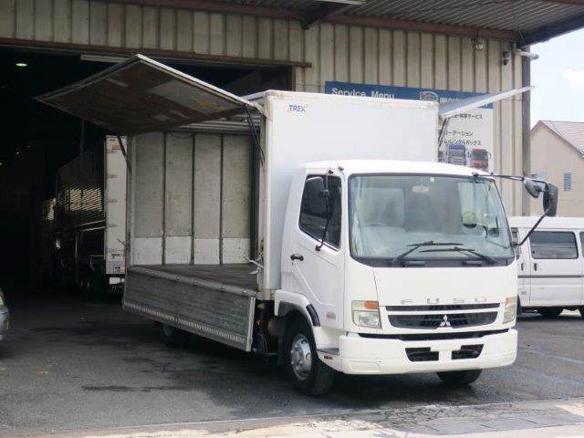 中古トラック 三菱ふそうバランスバン #2