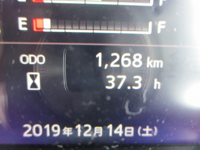 中古トラック 日野アルミウィング #17