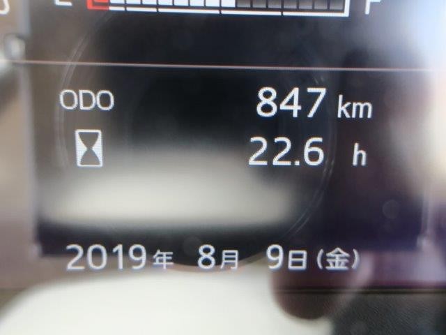 中古トラック 日野クレーン付平ボディ #19