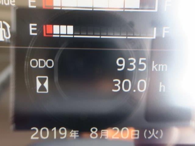 中古トラック 日野アルミウィング #17