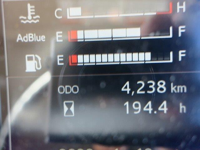 中古トラック 日野アルミウィング #18