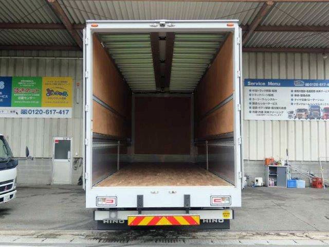 中古トラック 日野アルミウィング #7