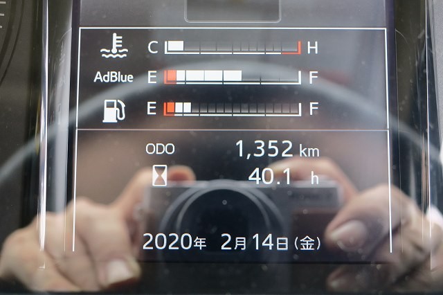 中古トラック 日野アルミウィング #19