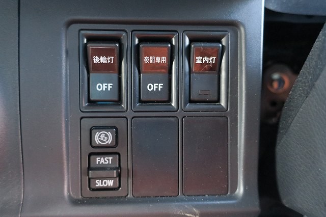 中古トラック 日野アルミウィング #18