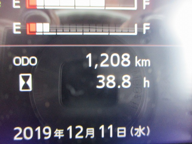 中古トラック 日野アルミウィング #13