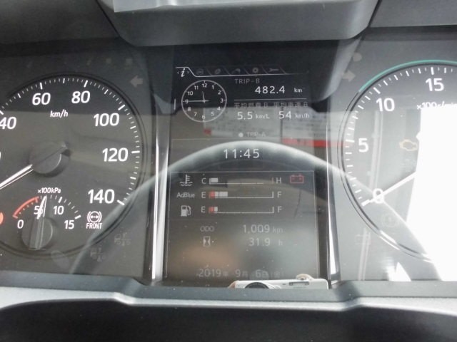 中古トラック 日野アルミウィング ＃20