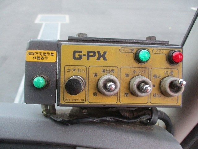 中古トラック 三菱ふそうパッカー車(塵芥車) #21