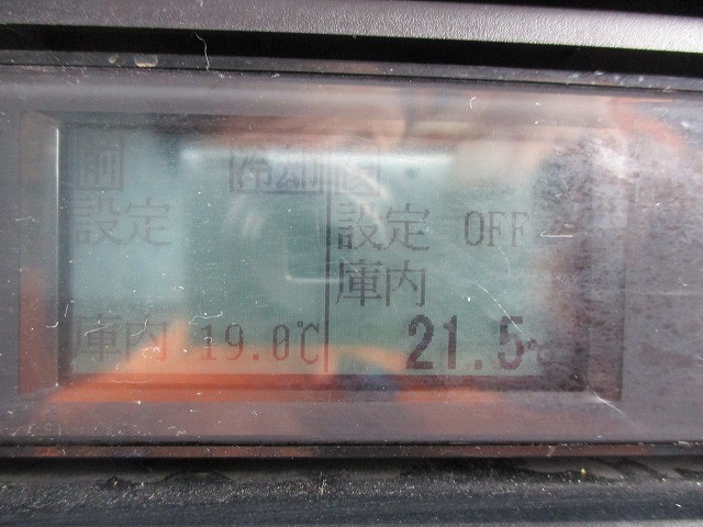 中古トラック 三菱ふそう冷凍バン #22