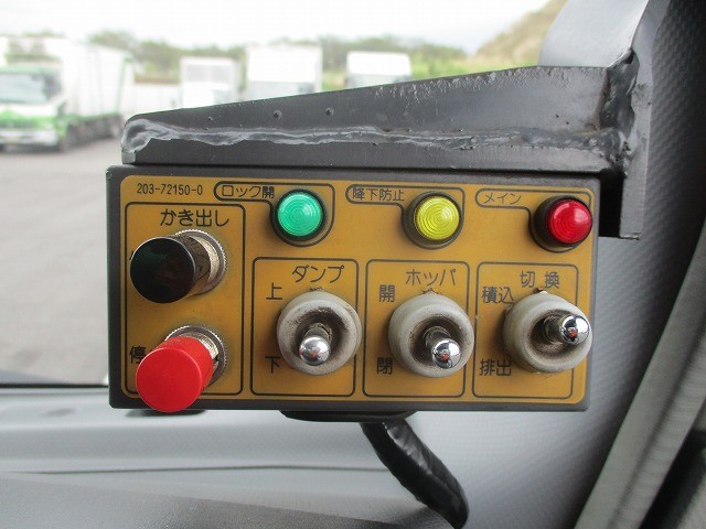 中古トラック いすゞパッカー車 #21