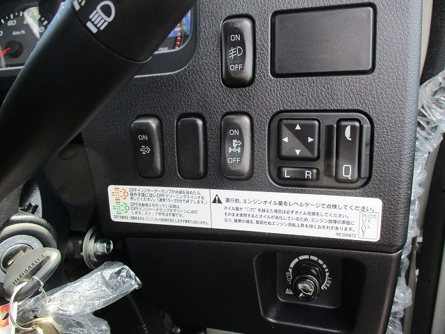 中古トラック 三菱ふそうクレーン付平ボディ #20