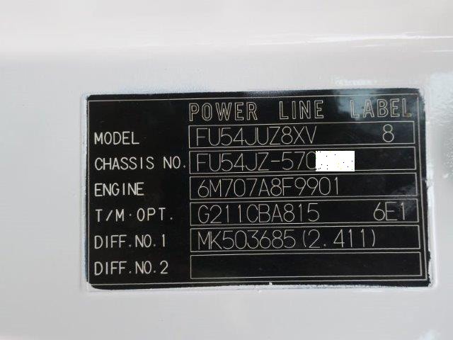 中古トラック 三菱ふそう平ボディアルミブロック #11