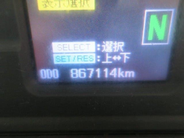 中古トラック 三菱ふそう平ボディアルミブロック #16