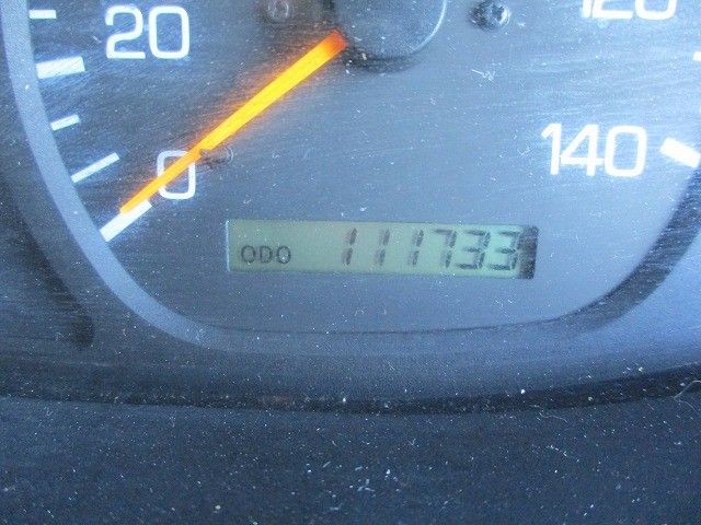 中古トラック 三菱ふそう冷凍バン #18