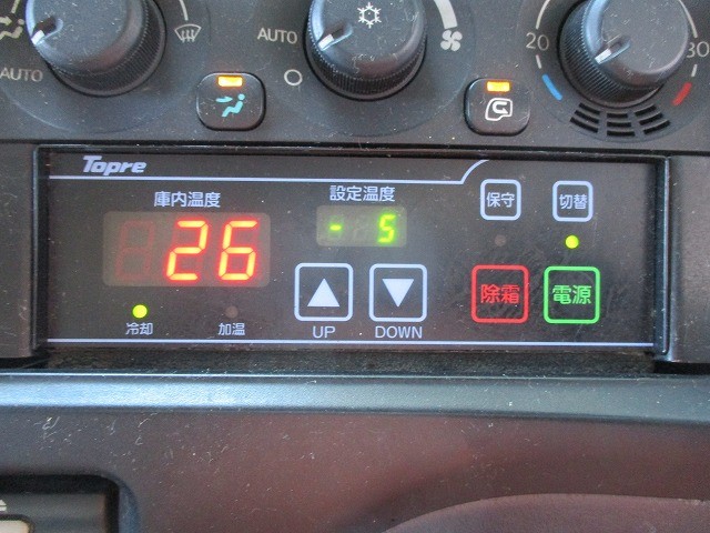 中古トラック 三菱ふそう冷凍バン #21