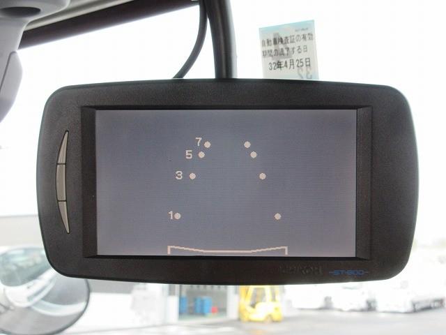 中古トラック 日野トラクタ #20