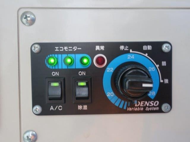 中古トラック 日野バス #17