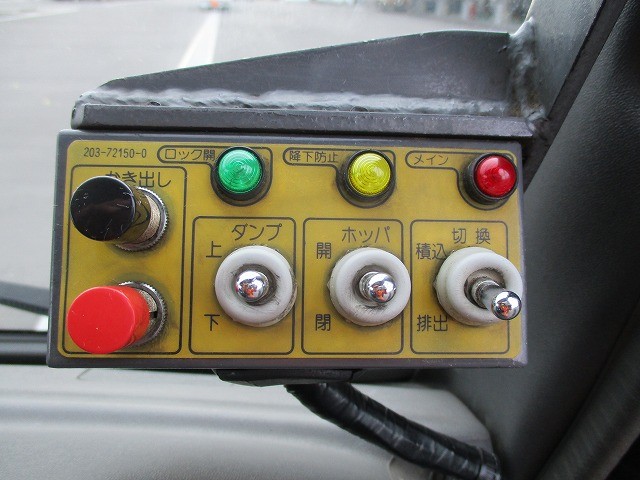 中古トラック いすゞパッカー車(塵芥車) #21