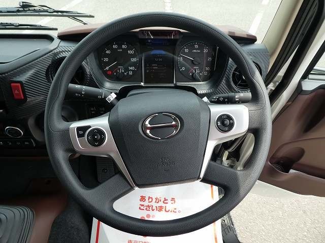 中古トラック 日野アルミウィング #13