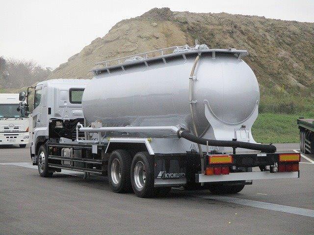 中古トラック 日野粉粒体運搬車 #4