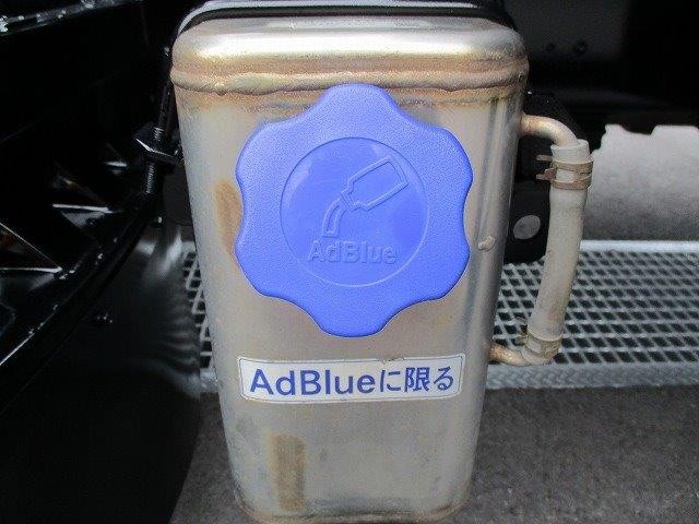 中古トラック UDトラックス平ボディアルミブロック #10