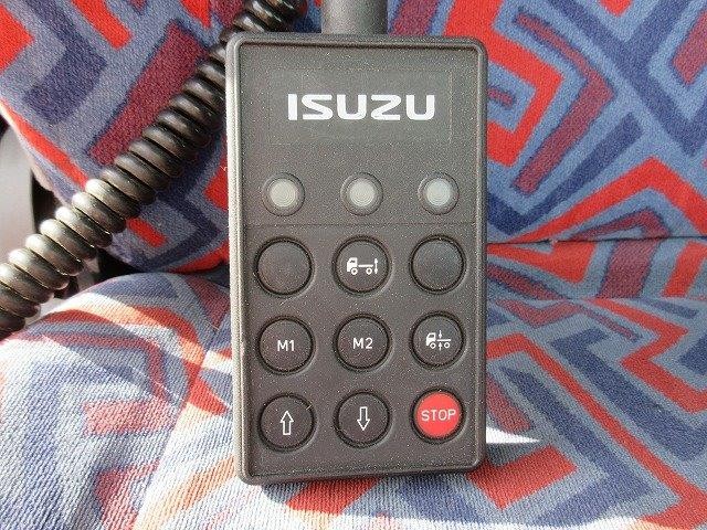 中古トラック いすゞチップ運搬車 #20