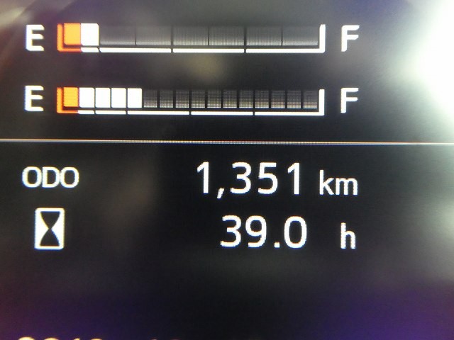 中古トラック 日野アルミウィング #17